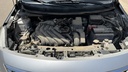 ENGINE COMPARTMENT
