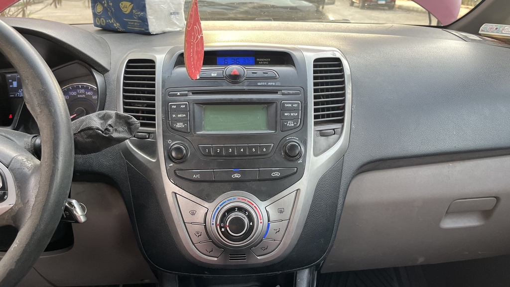 MULTIMEDIA SCREEN