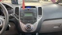 MULTIMEDIA SCREEN