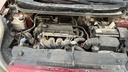 ENGINE COMPARTMENT