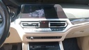 MULTIMEDIA SCREEN