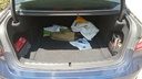 TRUNK