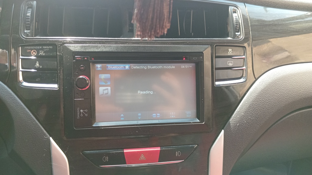MULTIMEDIA SCREEN