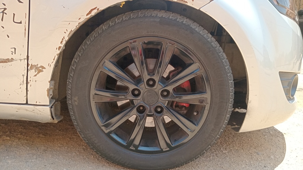 FR R TIRE