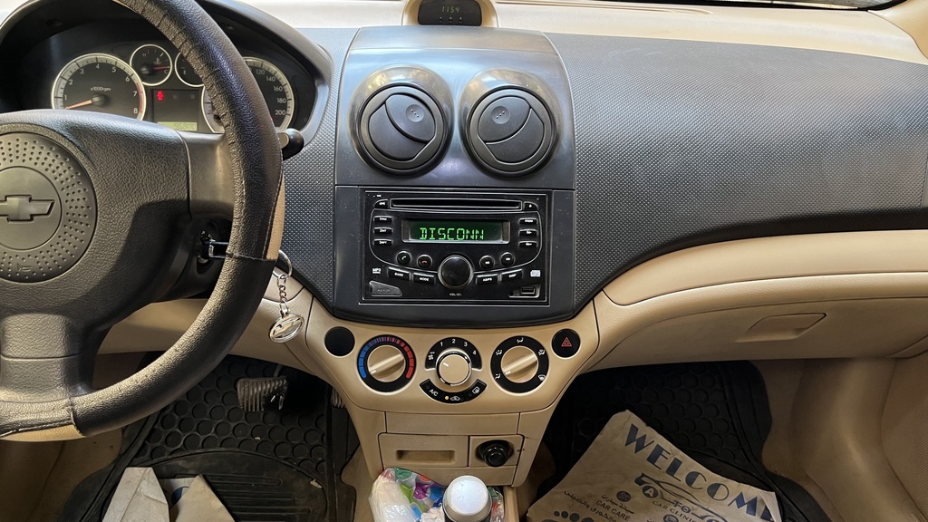 MULTIMEDIA SCREEN