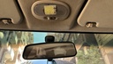 REARVIEW MIRROR