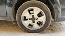 FR R TIRE