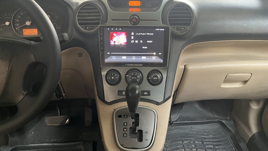 MULTIMEDIA SCREEN