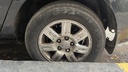 RR L TIRE