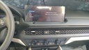 MULTIMEDIA SCREEN