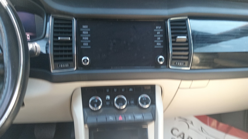 MULTIMEDIA SCREEN