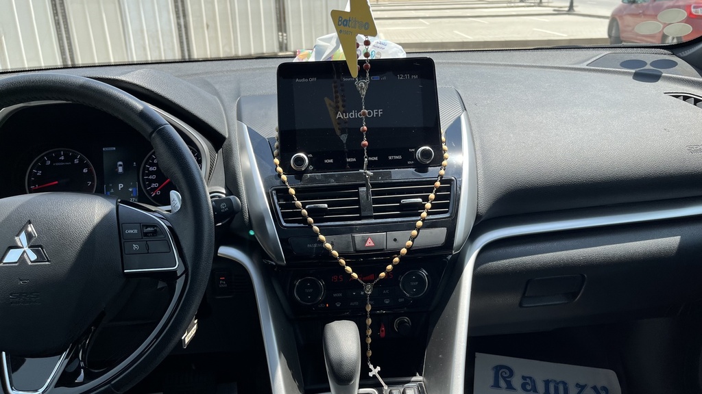 MULTIMEDIA SCREEN