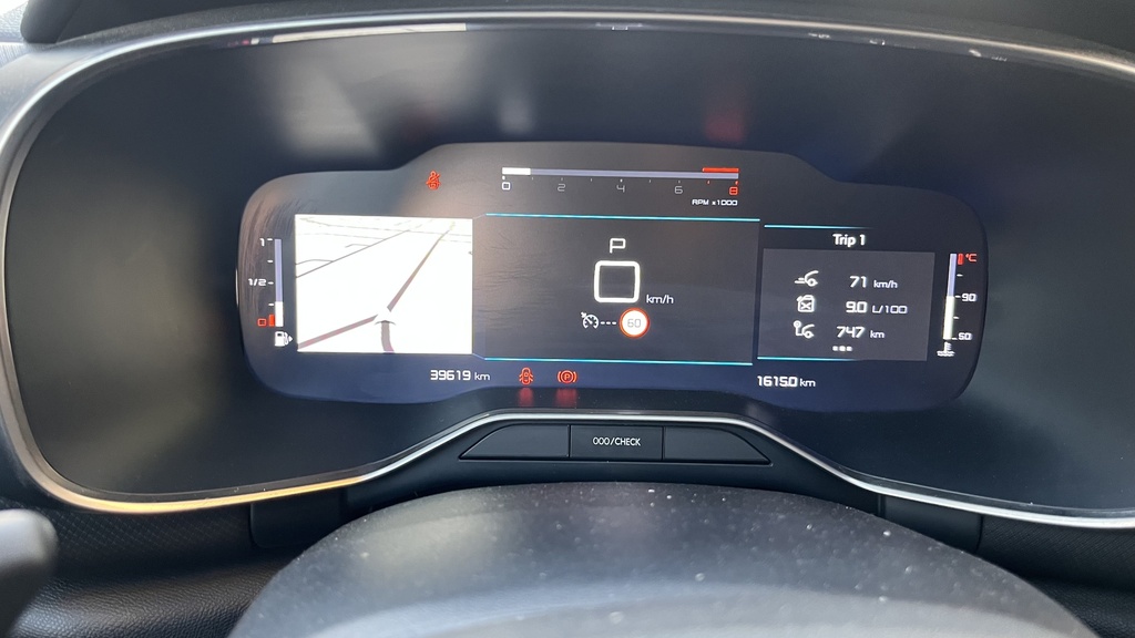 ODOMETER