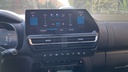 MULTIMEDIA SCREEN