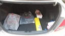 TRUNK
