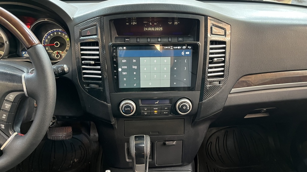 MULTIMEDIA SCREEN