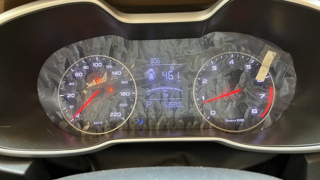 ODOMETER