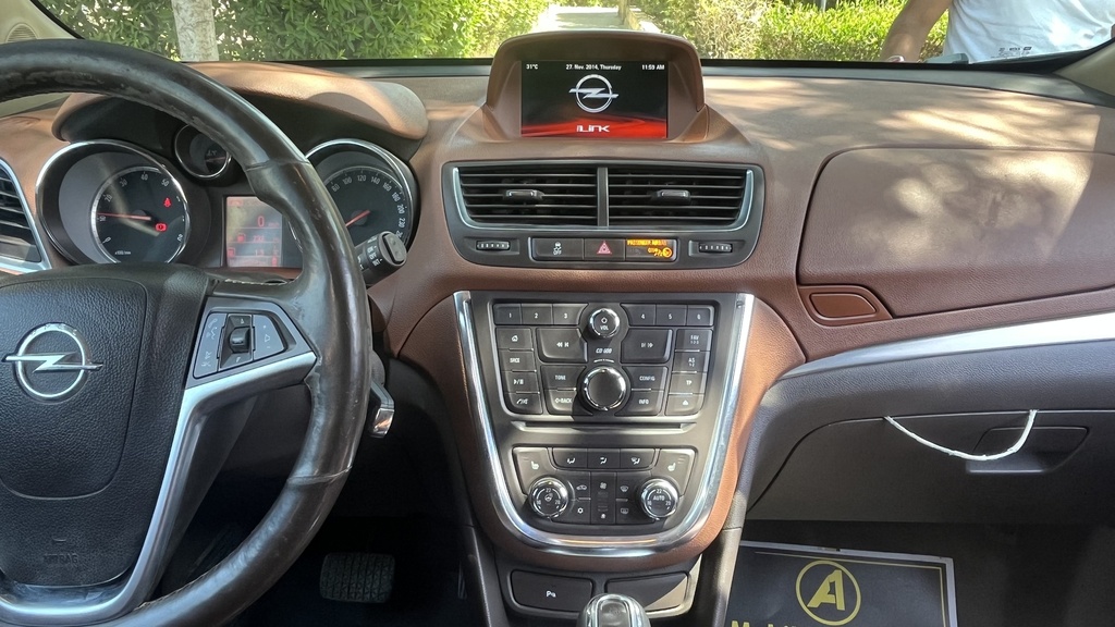 MULTIMEDIA SCREEN
