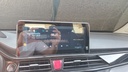 MULTIMEDIA SCREEN