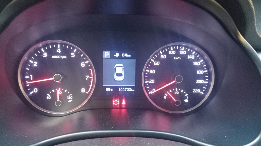 ODOMETER