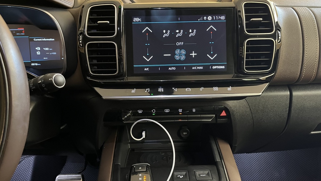 MULTIMEDIA SCREEN