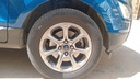 FR R TIRE
