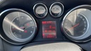 ODOMETER