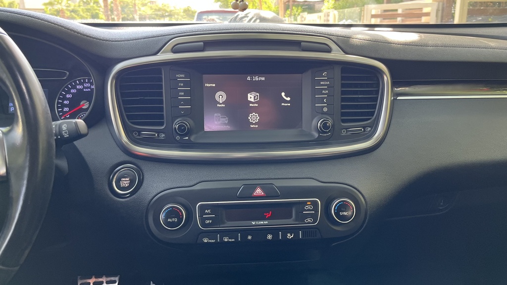 MULTIMEDIA SCREEN