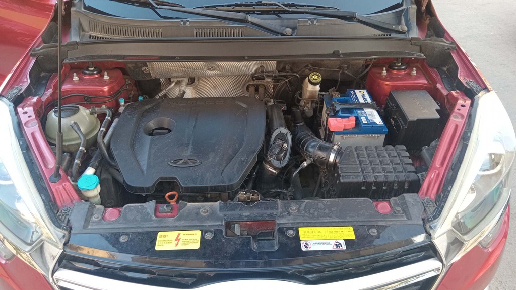 ENGINE COMPARTMENT