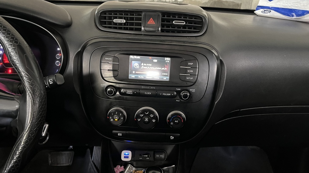 MULTIMEDIA SCREEN