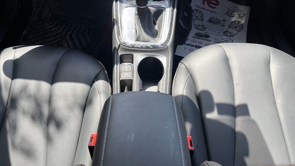 CONSOLE