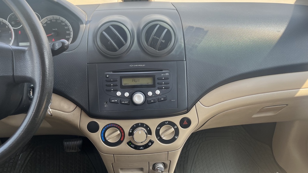 MULTIMEDIA SCREEN