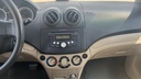 MULTIMEDIA SCREEN