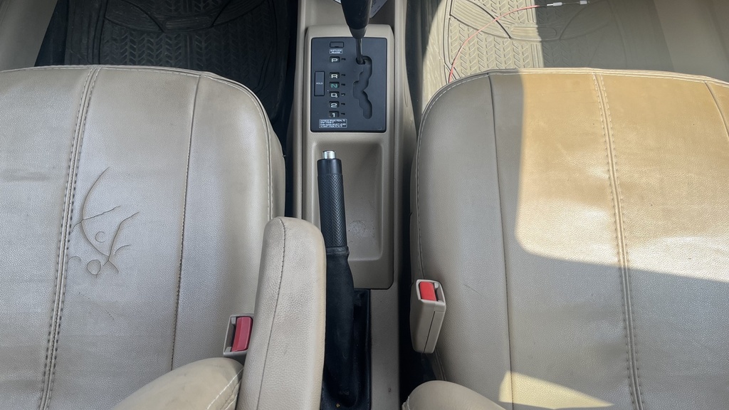 CONSOLE