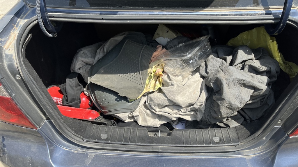 TRUNK