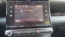 MULTIMEDIA SCREEN