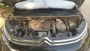 ENGINE COMPARTMENT