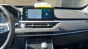 MULTIMEDIA SCREEN