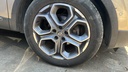 FR R TIRE