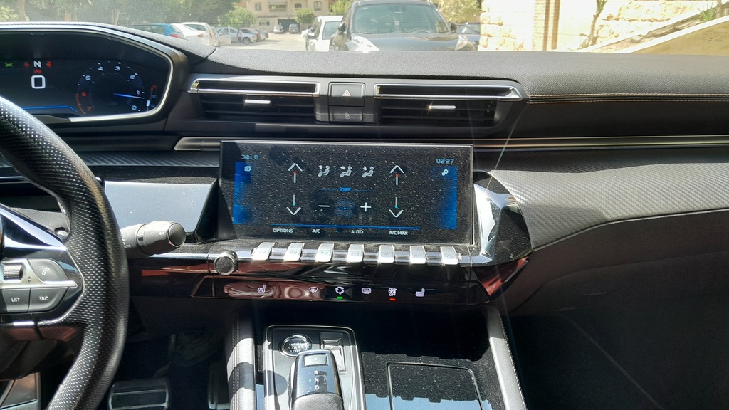 MULTIMEDIA SCREEN