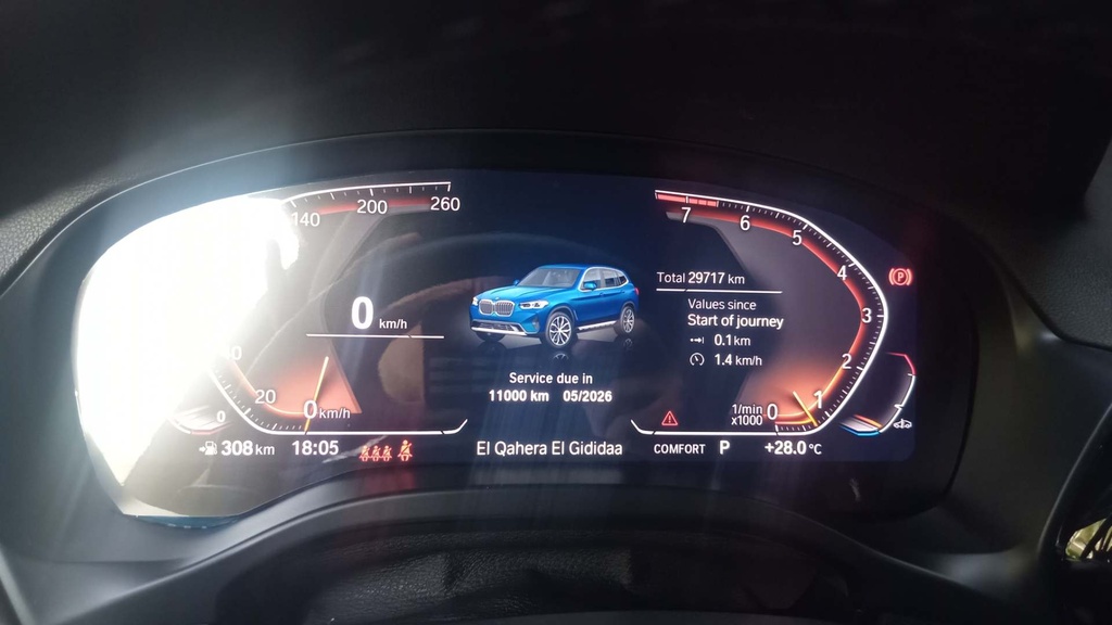 ODOMETER