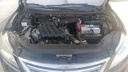 ENGINE COMPARTMENT