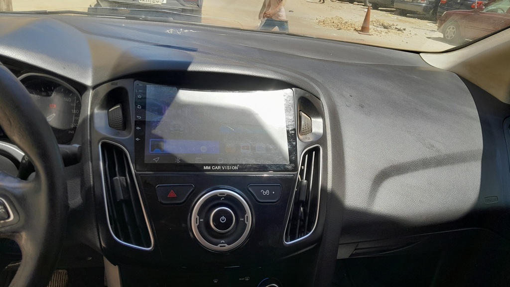 MULTIMEDIA SCREEN