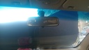REARVIEW MIRROR