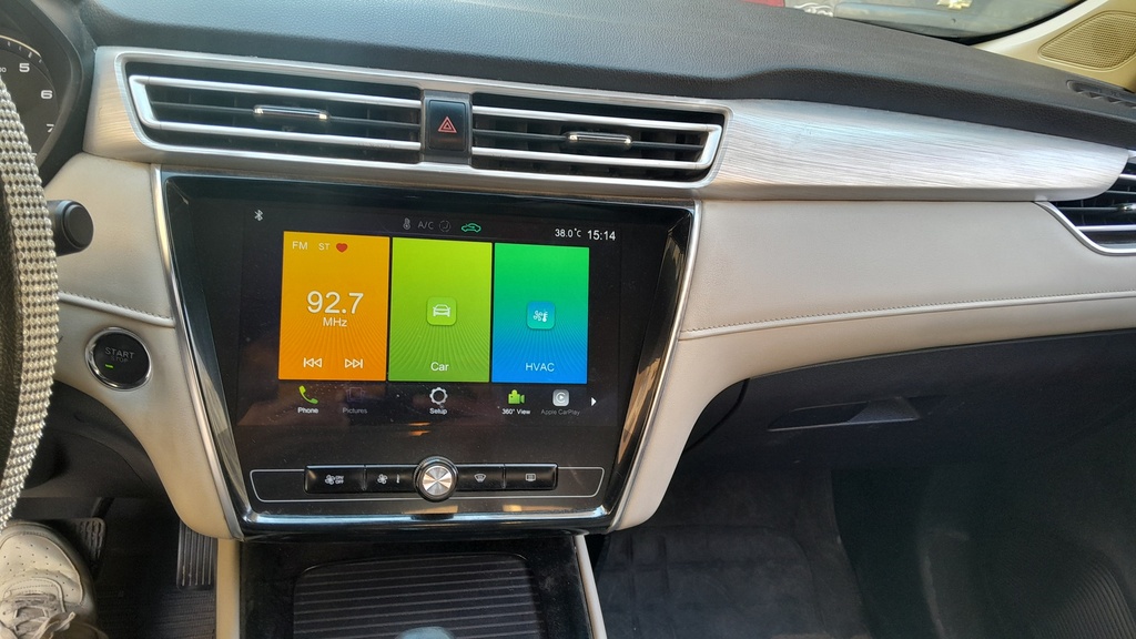 MULTIMEDIA SCREEN