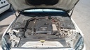ENGINE COMPARTMENT