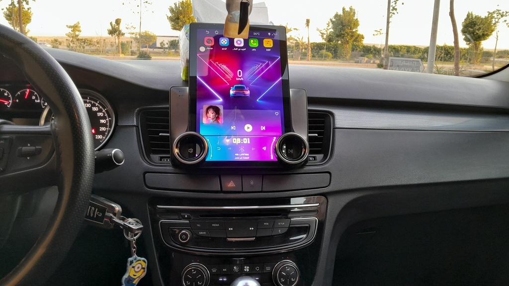 MULTIMEDIA SCREEN