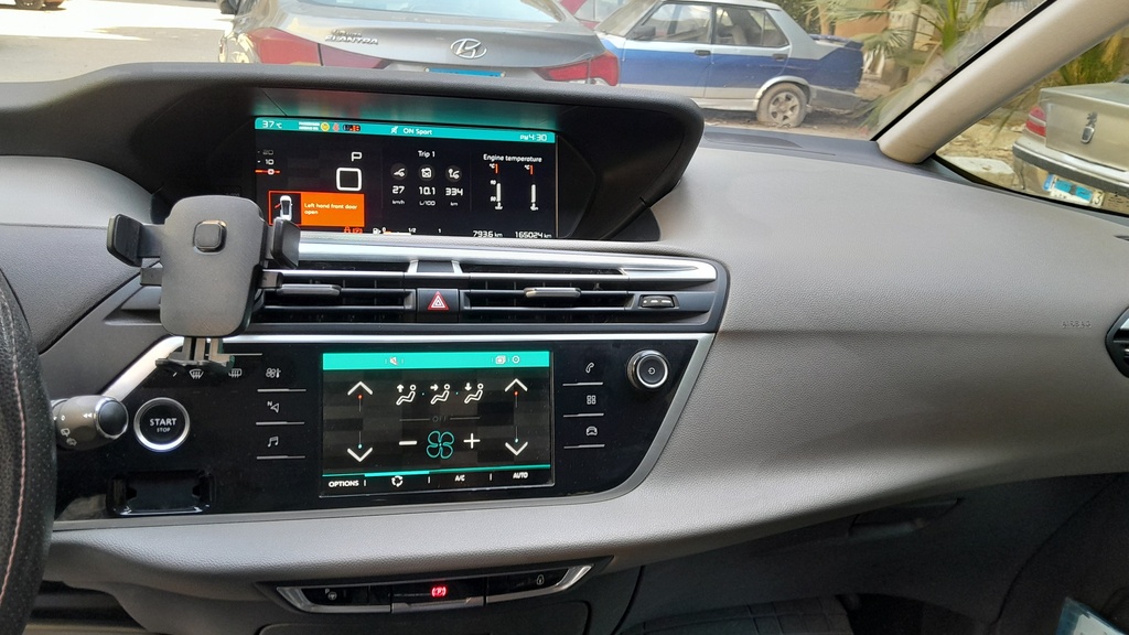MULTIMEDIA SCREEN