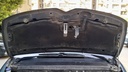 CAR HOOD