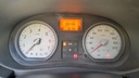 ODOMETER